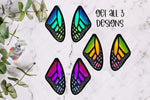 Load image into Gallery viewer, Ombre Monarch Butterfly Wing Design Bundle